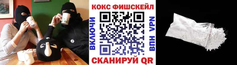 COCAIN Боливия Данилов