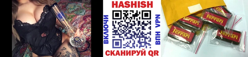 Гашиш 40% ТГК Данилов