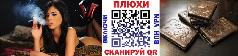 купить наркотик  Данилов  ГАШ индика сатива 