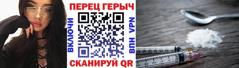 shop формула Данилов ГЕРОИН Афган даркнет сайт ОМГ ОМГ как войти