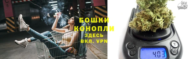 марки nbome Балахна