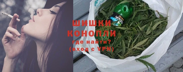 герыч Баксан