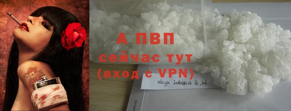 синтетический гашиш Магадан