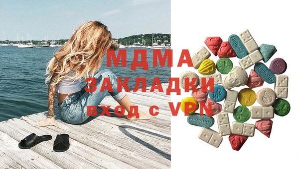трава Балабаново