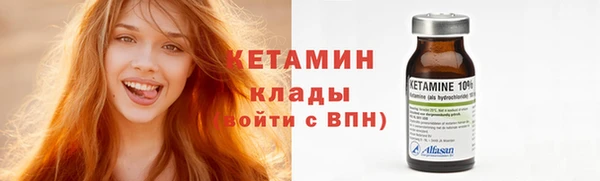 трава Балабаново