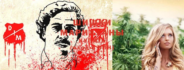 марки nbome Балахна
