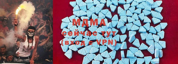 трава Балабаново