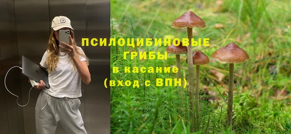СК Майский