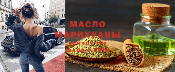 трава Балабаново