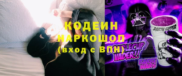 синтетический гашиш Магадан