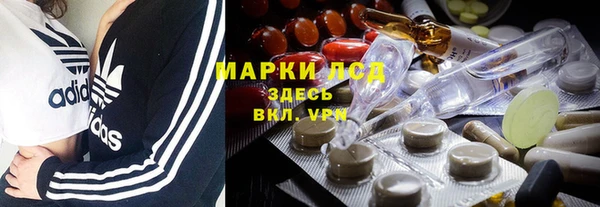 герыч Баксан