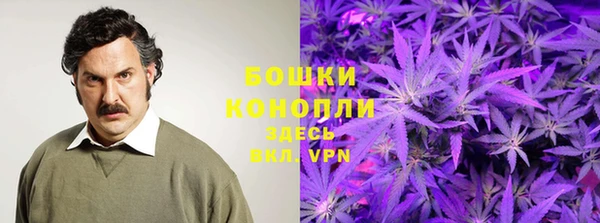 марки nbome Балахна