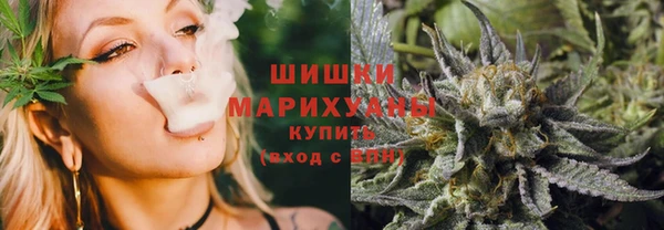трава Балабаново