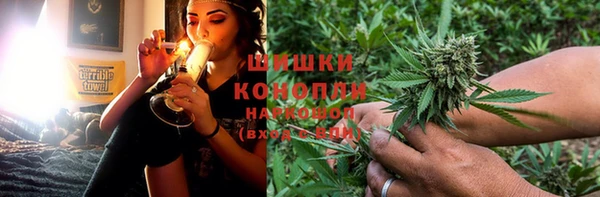 марки nbome Балахна