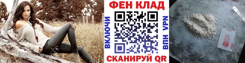 МЕТАМФЕТАМИН витя Данилов